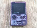LG1132 With Defects - GameBoy Pocket Clear Purple Console Japan