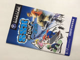 SSX on Tour with Mario BOXED GameCube Japan - FH4108