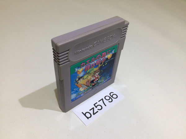 BZ5796 Kaeru no Tame ni Kane wa Naru GameBoy Game Boy Japan
