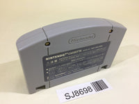 SJ8698 Wave Race Nintendo 64 N64 Japan