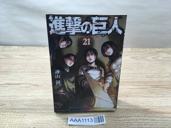 AAA1113 Attack on Titan Vol.21 Japanese Manga