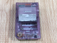 LG1132 With Defects - GameBoy Pocket Clear Purple Console Japan