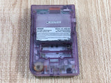 LG1132 With Defects - GameBoy Pocket Clear Purple Console Japan