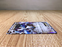 CE7446 Dialga EX - XYB 004/018 Pokemon Card TCG Japan