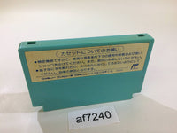 AF7240 Parasol Henbee NES Famicom Japan