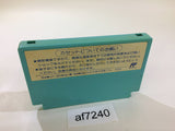 AF7240 Parasol Henbee NES Famicom Japan