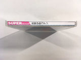 Mirai Shonen Conan SUPER CD ROM 2 PC Engine Japan - DK4609