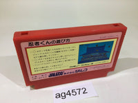 ag4572 Ninja Kun Kid Majo no Bouken NES Famicom Japan