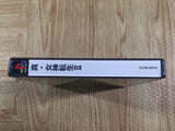 Shin Megami Tensei 2 PS1 Japan - FH7576