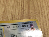 CE4046 Meowth PROMO korokoro 52 Pokemon Card TCG Japan
