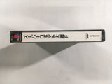 Super Robot Wars F PS1 Japan - FH4857