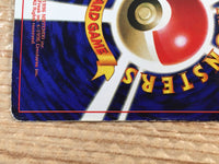 CD7957 Tomoaki Imakuni - OP1 Imakuni? Pokemon Card TCG Japan