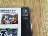 FH7888 Fatal Fury Special NEO GEO CD Japan