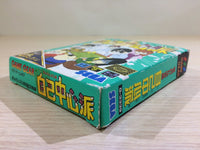 DK6823 Gambler Jiko Chuushinha BOXED Sega Game Gear Japan