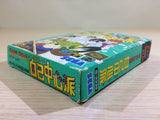 DK6823 Gambler Jiko Chuushinha BOXED Sega Game Gear Japan