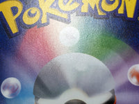 CE9046 Regirock EX - XYG 003/019 Pokemon Card TCG Japan