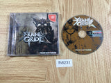Frame Gride Dreamcast Japan - FH8231