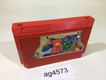 ag4573 Ninja Kun Kid Majo no Bouken NES Famicom Japan