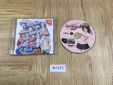 First Kiss Monogatari 2 Special Edition Dreamcast Japan - FH7473
