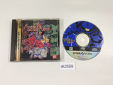 SD Gundam G Century S Sega Saturn Japan - DK2558