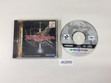 Vandal Hearts Ushinawareta Kodai Bunmei Sega Saturn Japan - DK2689
