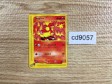 CD9057 Magmar Uncommon e1 035/128 Pokemon Card TCG Japan