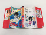 Flame of Recca Vol.6 Japanese Manga - AAA2184