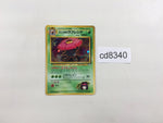 CD8340 Erika's Vileplume - OPG-2TE 45 Pokemon Card TCG Japan