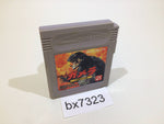 BX7323 Gamera GameBoy Game Boy Japan