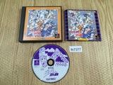 Jojo No Kimyou Na Bouken Capkore PS1 Japan - FH7377