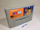 Yu Yu Hakusho SNES Super Famicom Japan - SI4735