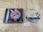 fh8109 Guardian Heroes Sega Saturn Japan