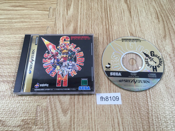 fh8109 Guardian Heroes Sega Saturn Japan