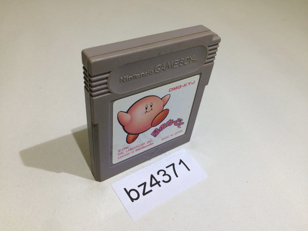 bz4371 Kirby Kirby's Dream Land GameBoy Game Boy Japan