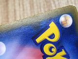 CE8046 Mudkip - PROMO 083/PCG-P Pokemon Card TCG Japan