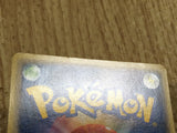 CE4492 Zubat Common e4 002/088 Pokemon Card TCG Japan
