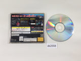 SD Gundam G Century S Sega Saturn Japan - DK2558