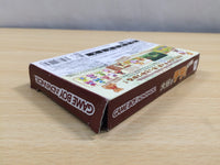 UE6321 Daisuki Teddy Bear BOXED GameBoy Advance Japan