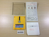 dk5888 Ultraman 2 Shutsugeki Katoku Tai Famicom Disk Japan