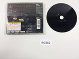 Devilman PS1 Japan - FH3382