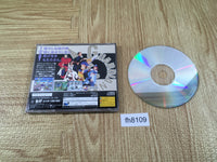 fh8109 Guardian Heroes Sega Saturn Japan