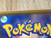 CE8646 Pikachu V SR S4 104/100 Pokemon Card TCG Japan