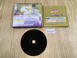 Jojo No Kimyou Na Bouken Capkore PS1 Japan - FH7377