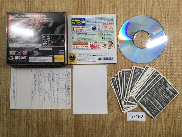 Shadows of the Tusk Sega Saturn Japan - FH7162 – J4U.co.jp