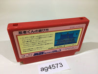 ag4573 Ninja Kun Kid Majo no Bouken NES Famicom Japan