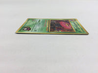 CD8340 Erika's Vileplume - OPG-2TE 45 Pokemon Card TCG Japan