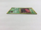 CD8340 Erika's Vileplume - OPG-2TE 45 Pokemon Card TCG Japan