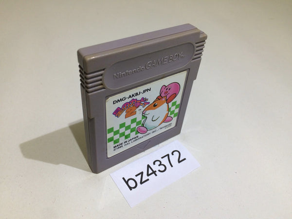 bz4372 Kirby 2 Kirby's Dream Land GameBoy Game Boy Japan