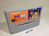 Yu Yu Hakusho SNES Super Famicom Japan - SI4736