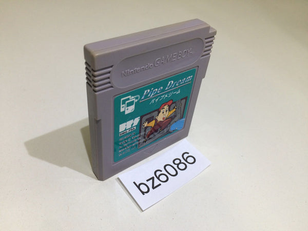 BZ6086 Pipe Dream Mania GameBoy Game Boy Japan